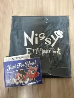 Nissy盤【DVD】 スマプラ以外全て同封 LIVEDVD エプロン 特典映像 