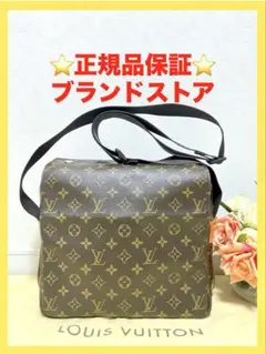 Item thumbnail for item 1788cf9e-7da8-4b47-ae01-0ba5551f23e7