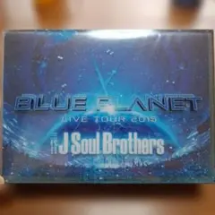 三代目 J Soul Brothers from EXILE TRIBE/LI…