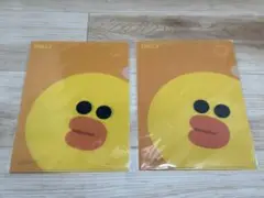 LINE FRIENDS SALLY クリアファイル 2枚セット
