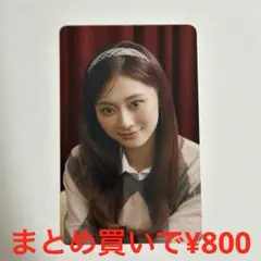 TWICE ツウィ トレカケース トレカのみ