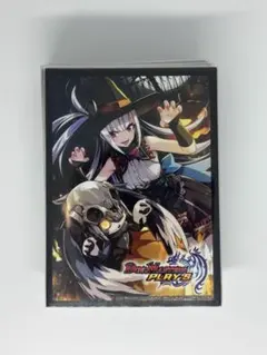 2026年最新】デュエマ スリーブ ルカの人気アイテム - メルカリ