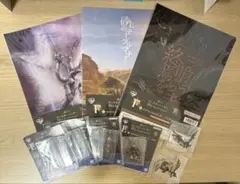 一番くじ　モンスターハンター　9点まとめ売り