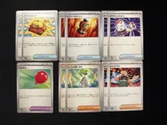 ⭐︎ポケモンカード 『メガルカリオデッキパーツ』