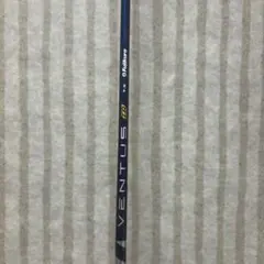 2026年最新】ベンタスブルー 7xの人気アイテム - メルカリ