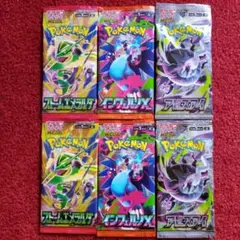 ポケカパックまとめ売り 2026年最新】ポケカパックまとめ売りの人気アイテム - メルカリ