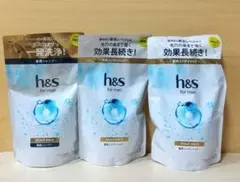 h&s for menスカルプゴールド薬用シャンプー1袋&コンディションナー2袋