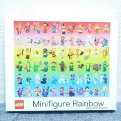 レゴ LEGO ミニフィグレインボー柄 ジグソーパズル 1000ピースのサムネイル