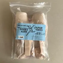 SOGEI/綜芸　トゥシューズ　エアリーボリショイ25Ｅソフト