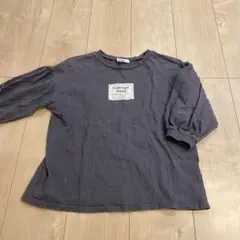 Item thumbnail for item 399816e8-d24a-415e-b73c-7eee1b24136e