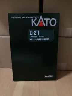 2026年最新】kato 車両ケースの人気アイテム - メルカリ