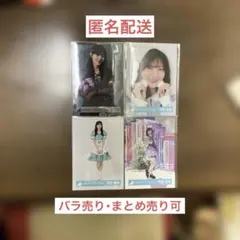 2026年最新】河田陽菜の人気アイテム - メルカリ