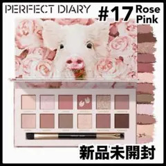 こづ猫 ☆即発送不可m(_ _)m様 リクエスト 2点 まとめ商品