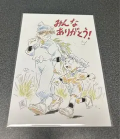 映画　忍たま乱太郎　最強の軍師　入場者特典　第10弾