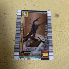 ムシキングカード(ラコダールツヤクワガタ)