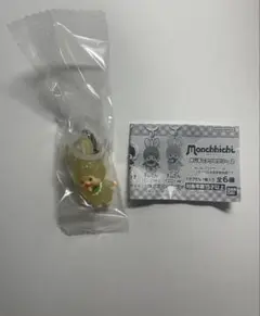 モンチッチ　めじるしアクセサリー2 チムたん　イエローver.