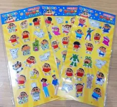 【新品未開封】クレヨンしんちゃん ぷくぷく ぷっくり シール 3種セット