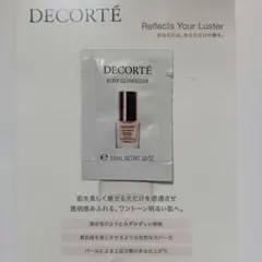 コーセー コスメデコルテ ロージーグロウライザー 化粧下地 プライマー ベース