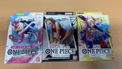 ワンピースカード スタートデッキ 3種 まとめ売り