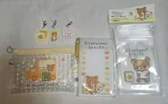 リラックマ　セリア　食パン　ポーチ　めじるし　ポップ　ジッパ－袋　まとめ売り