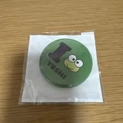 TREASURE HAPIDANBUI 缶バッジ YOSHI