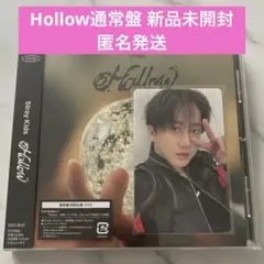 StrayKids Hollow スキズ チャンビン オフイベ 会場限定 関東