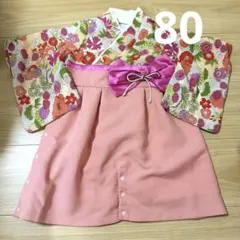 スウィートマミーsweet mommy 袴ロンパース　着物