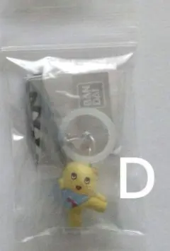 【 Ｄ 】ふなっしー めじるしアクセサリー