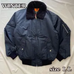 美品　WINTERナイロン100%パイロットジャンパー（L L）ネイビー系日本製