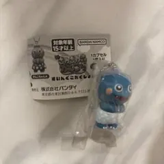 新 ざわざわ森のがんこちゃん すいんぐこれくしょん
