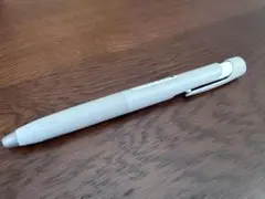 Item thumbnail for item 0e3d3e41-a570-4c41-b002-a2b54a49f80d