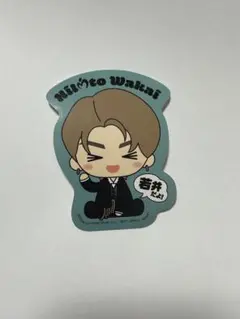 Item thumbnail for item 942bb02f-2eb7-4b60-846e-7b27dfbc65dc