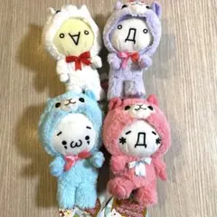 顔文字　アルパカぐるみ　ぬいぐるみ4点セット　アミューズ　マスコット　レトロ