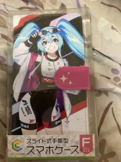 2025年最新】初音ミク スマホケースの人気アイテム - メルカリ