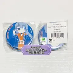 IDOLY PRIDE 長瀬琴乃 アクリルスタンド 缶バッジセット - メルカリ
