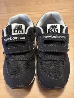 new balance ニューバランス 15.5cm 996 ブラック　美中古