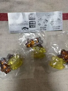 サンリオ なかよしドロップチャーム　ポムポムプリン3個セット　新品