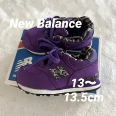 レア ニューバランス スニーカー 紫 レオパード ヒョウ柄 13 13.5