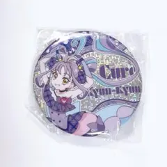 アイドルプリキュア BIGホログラム缶バッジ キャンデー キュアキュンキュン