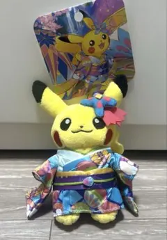 希少】ポケモンセンター カナザワ 金沢限定 ピカチュウ ぬいぐるみ