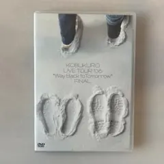 コブクロDVD14枚セット コブクロ/ DVD3枚セット - メルカリ
