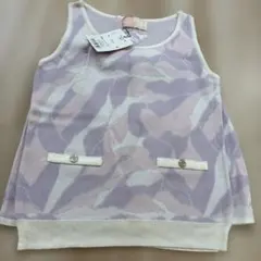 Rady マルチカラースカートセットアップ F 新品