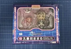 2026年最新】久寿川ささらの人気アイテム - メルカリ