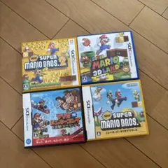 マリオシリーズゲーム4本セット