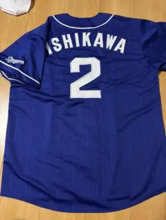 2026年最新】石川昂弥 ユニフォームの人気アイテム - メルカリ