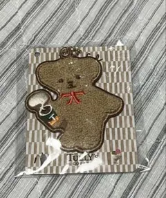 【新品未開封】タリーズコーヒー ベアフル サガラ刺繍チャーム