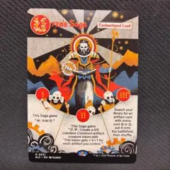 2025年最新】ウルザの foilの人気アイテム - メルカリ