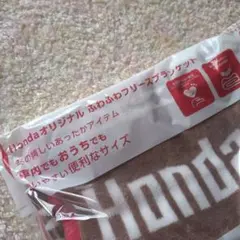 Honda オリジナル ふわふわフリースブランケット