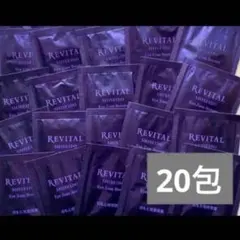 リバイタル　アイゾーンブースター 目もと用美容液 0.2ml 20包のサムネイル