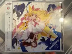 アイカツ　スターライトドーナツアクセ　大空あかり アイカツ スターズ スターライトドーナツアクセ 大空あかり CD - メルカリ